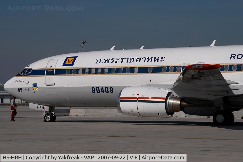 HS-HRH, 1990 Boeing 737-448 C/N 24866, Thai Government Boeing 737-400