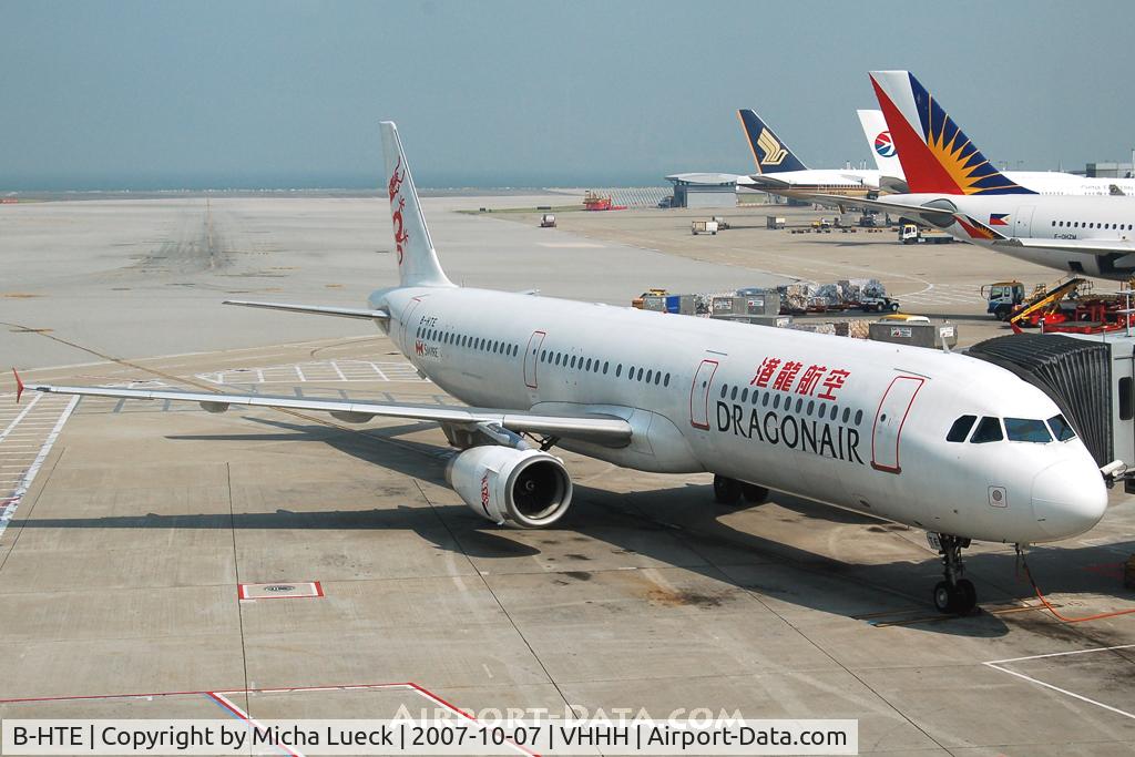 B-HTE, 1999 Airbus A321-231 C/N 1024, At Hong Kong