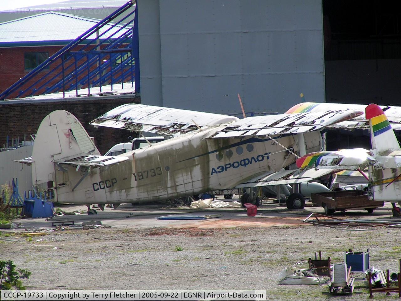 CCCP-19733, Antonov An-2 C/N IG 165-47, AN2 in a state of dis-repair at Hawarden , Chester (UK)