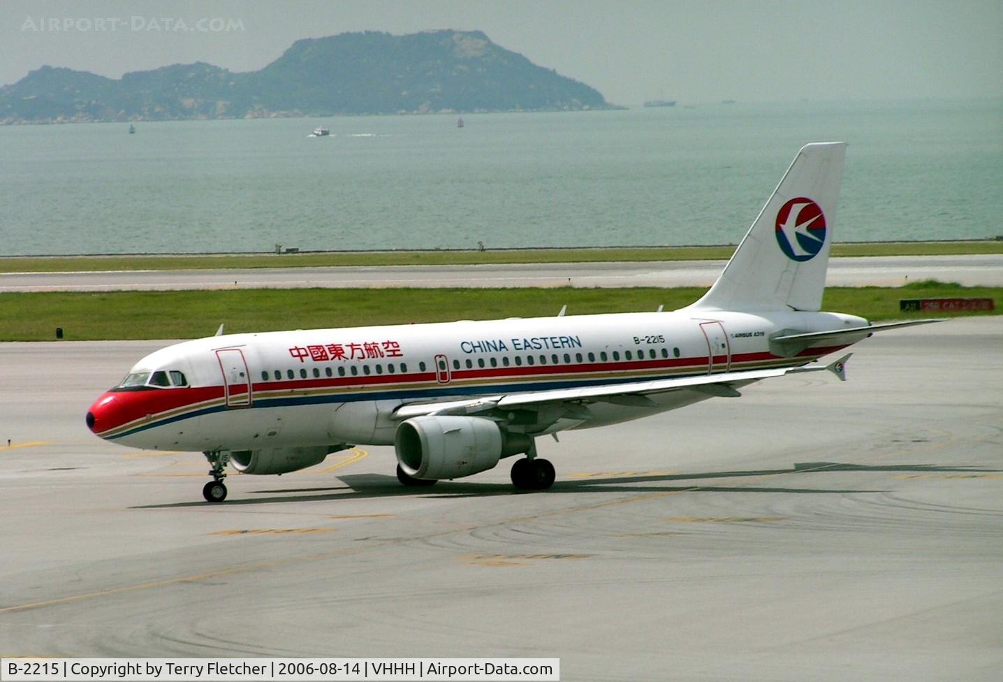 B-2215, 2001 Airbus A319-112 C/N 1541, China Eastern A319 at Hong Kong