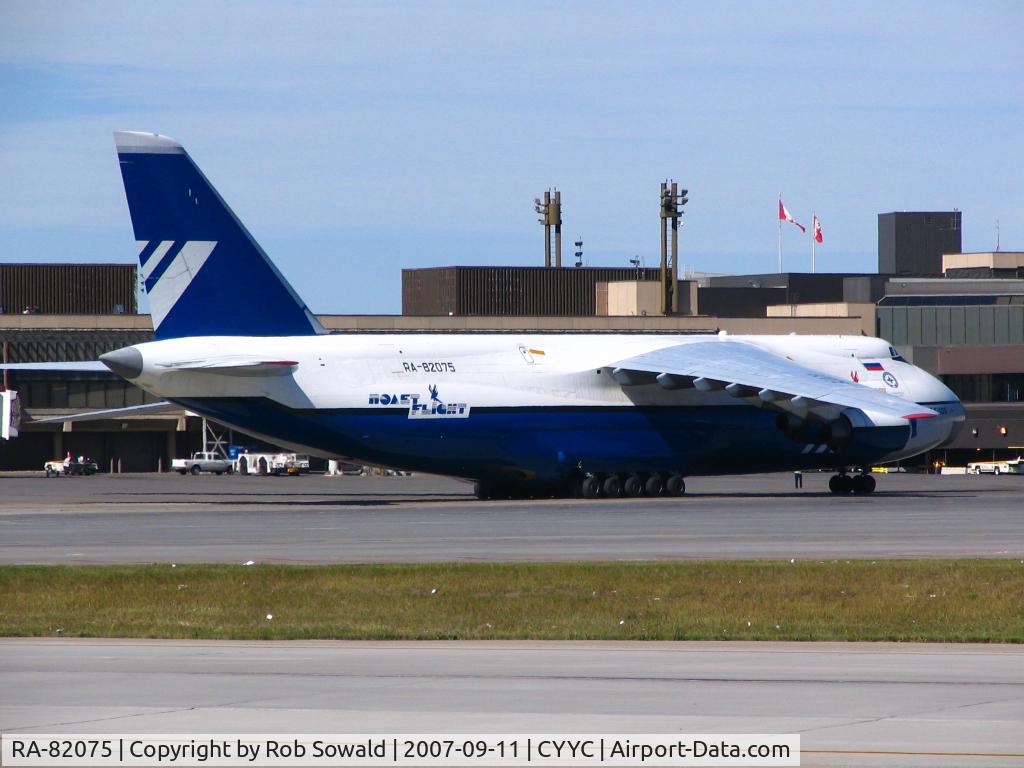 RA-82075, 1994 Antonov An-124-100 Ruslan C/N 9773053459147, Calgary airport.