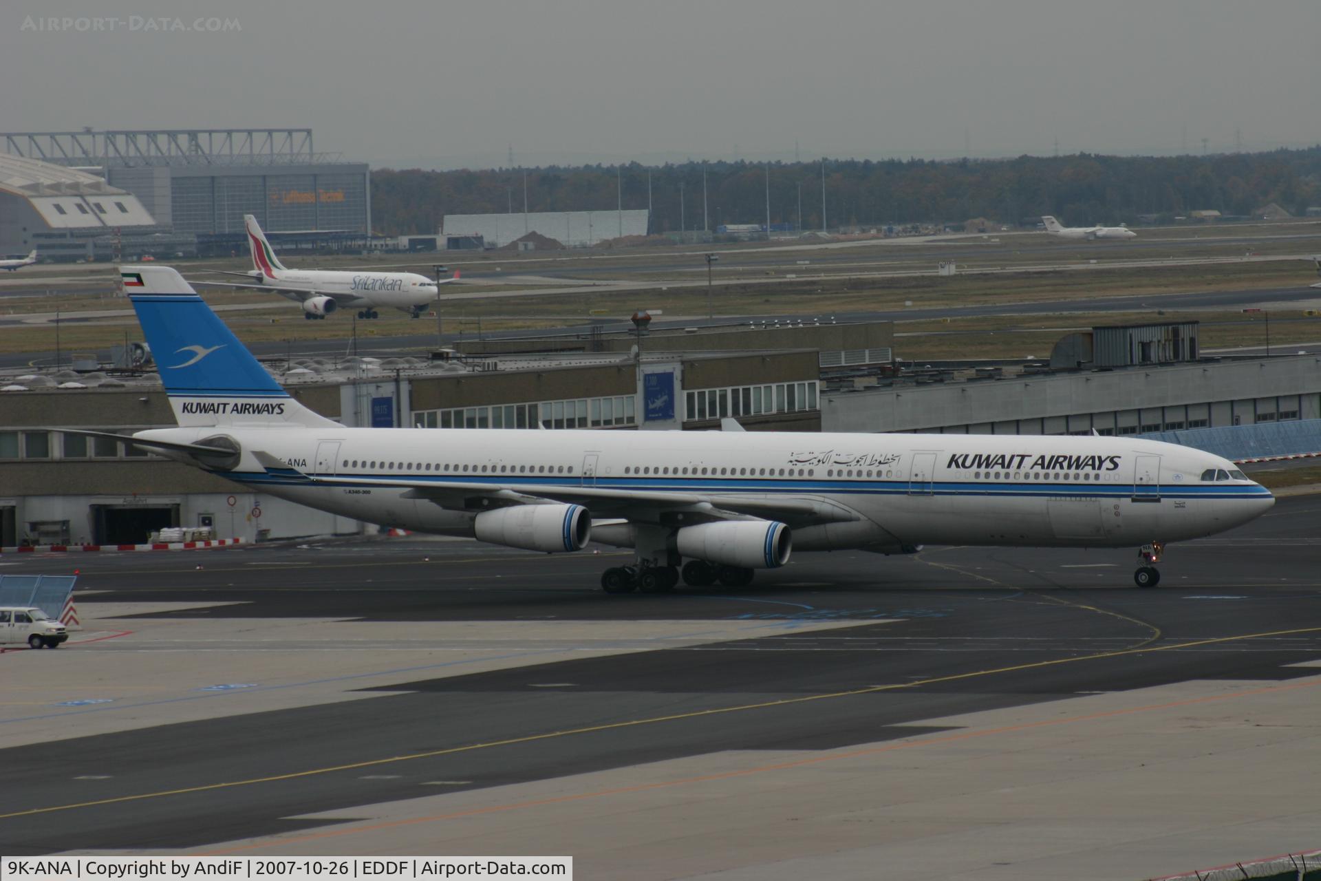 9K-ANA, 1995 Airbus A340-313 C/N 089, My first Kuwait A340