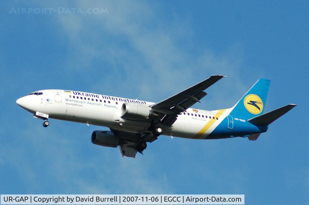 UR-GAP, 1993 Boeing 737-4Z9 C/N 27094, Ukraine Interantional - Landing