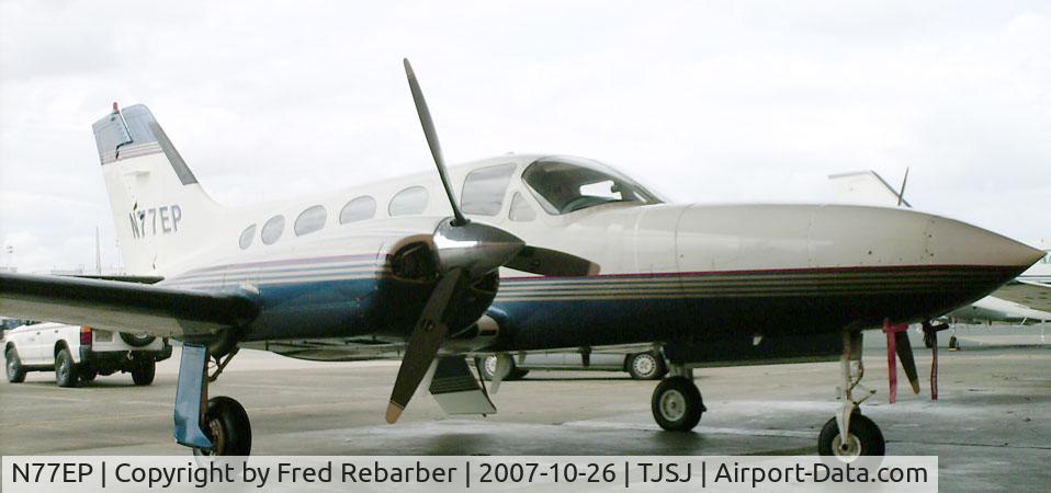 N77EP, 1973 Cessna 421B Golden Eagle C/N 421B0478, N77EP Cessna 421-B