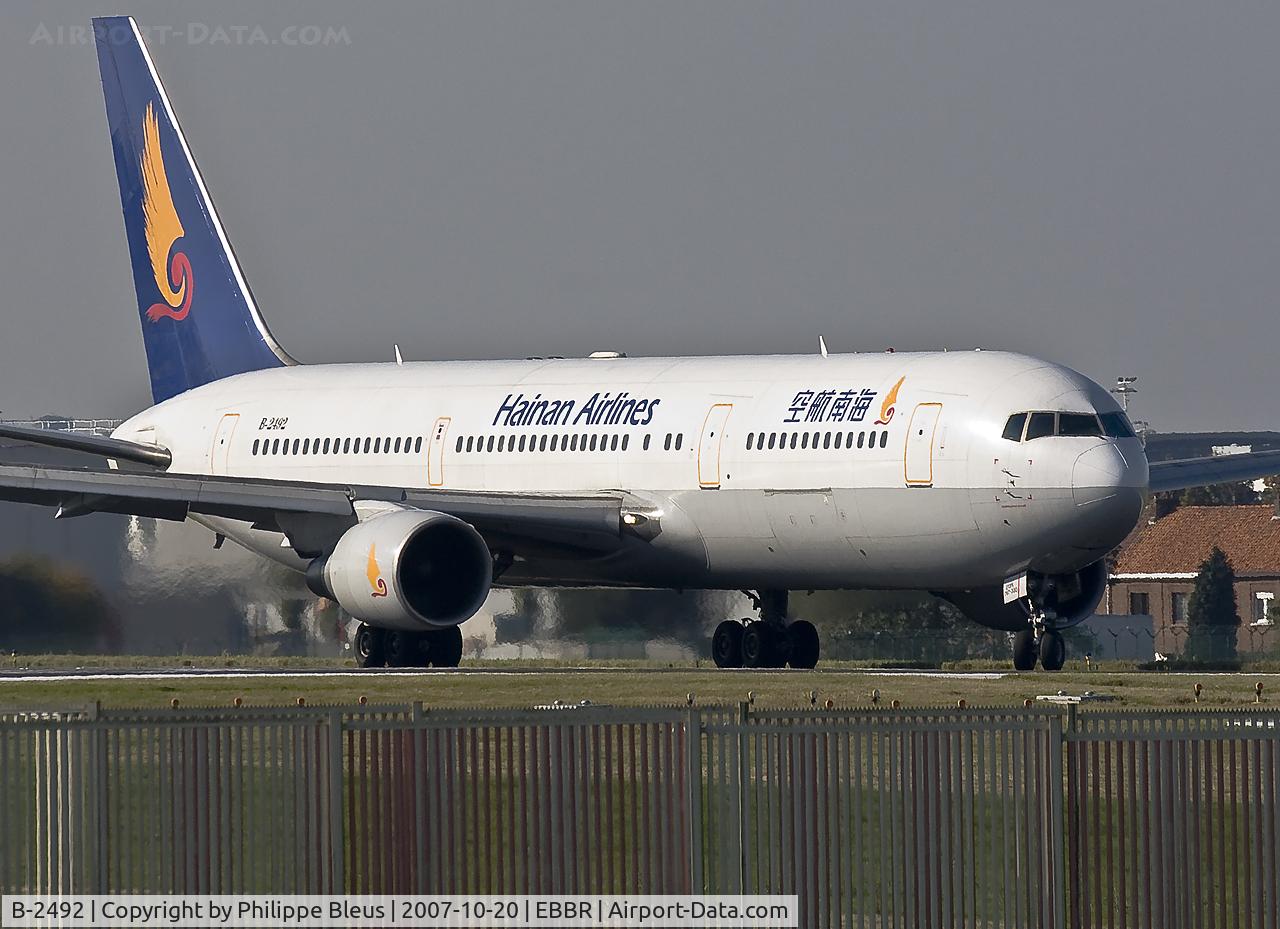 B-2492, Boeing 767-3P4/ER C/N 33049, Chinese guest, done with backtracking on rwy 25L, about to turn and get inline for take off. Quite exceptional.