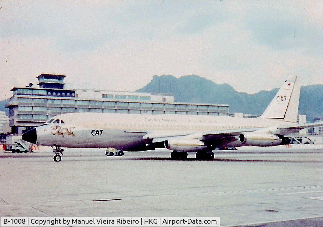 B-1008, 1961 Convair 880-22M-4 C/N 22-00-44M, taxying past the old HKG Kai Tak airport terminal May 1967