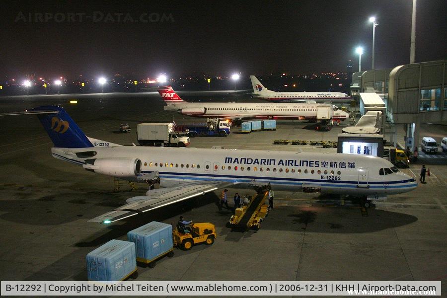 B-12292, 1996 Fokker 100 (F-28-0100) C/N 11496, Has now been replaced by ERJ-190