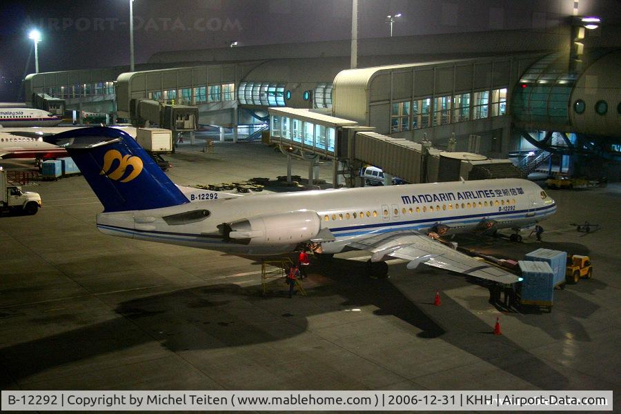 B-12292, 1996 Fokker 100 (F-28-0100) C/N 11496, Has now been replaced by ERJ-190