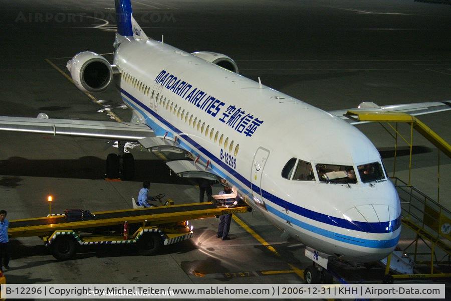 B-12296, 1995 Fokker 100 (F-28-0100) C/N 11505, Mandarin Airlines