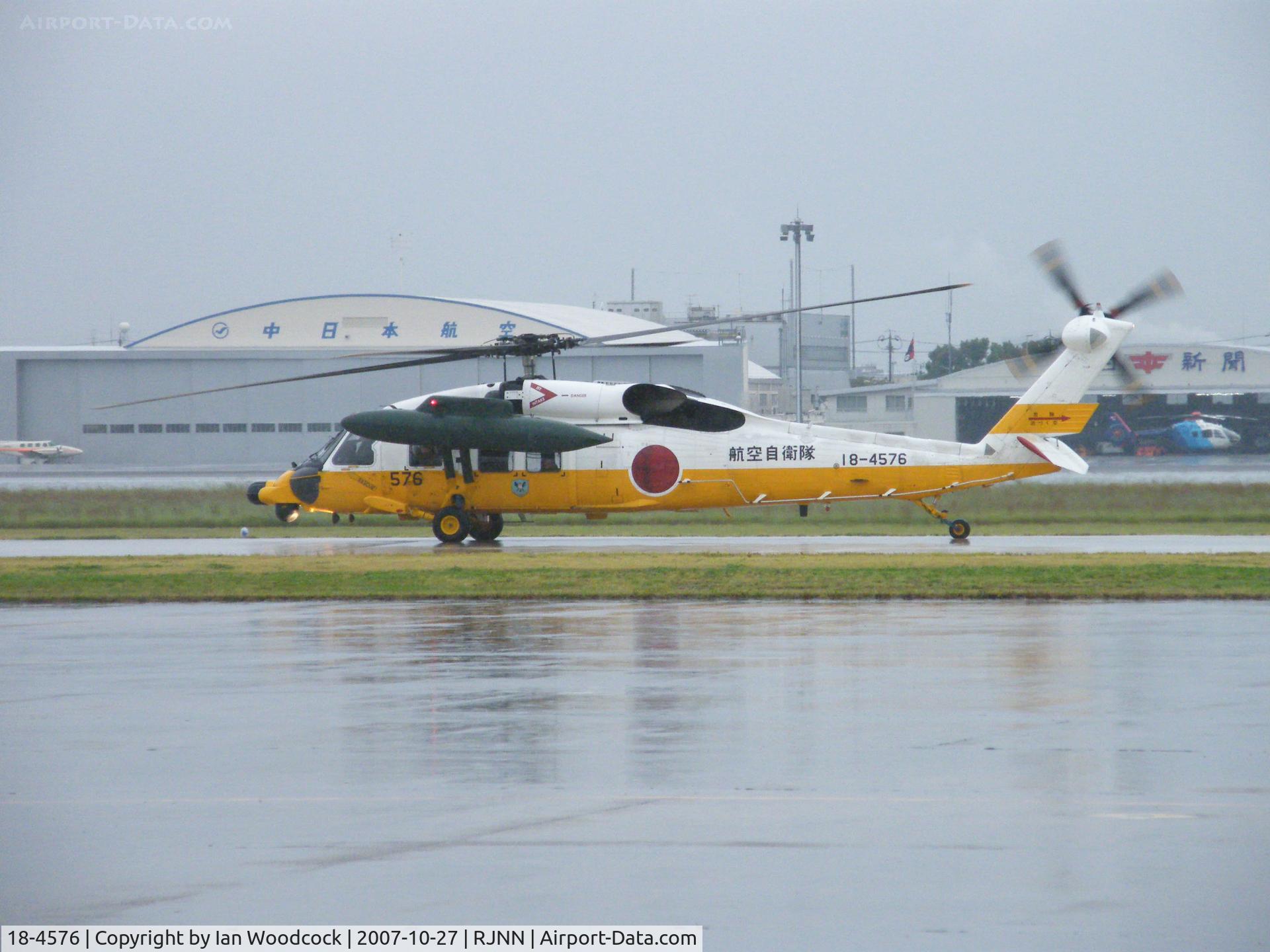 18-4576, Mitsubishi UH-60J C/N 2026, UH-60J/Nagoya
