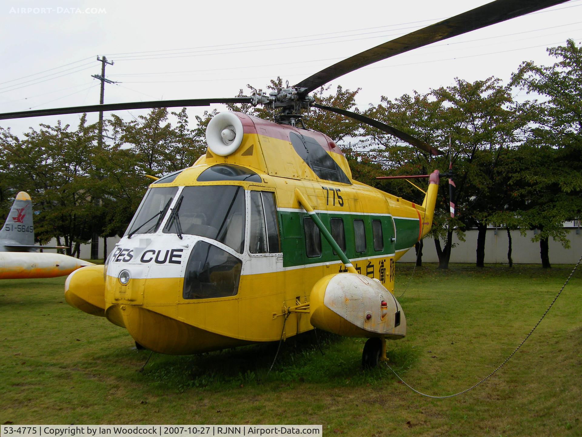53-4775, Mitsubishi S-62J C/N 62012, Mitsubishi S-62J/Nagoya/Komaki base collection