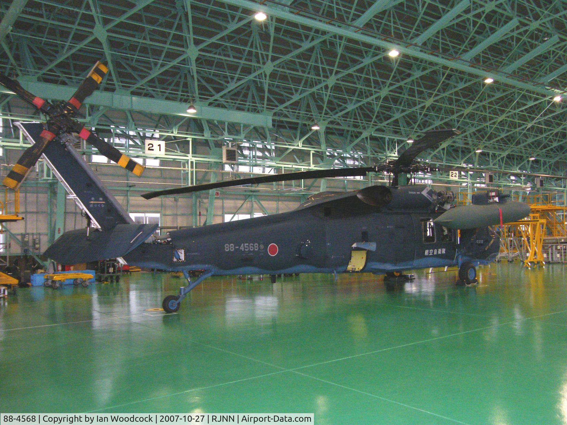 88-4568, Mitsubishi UH-60J C/N 2018, UH-60J/Nagoya/Komaki AFB
