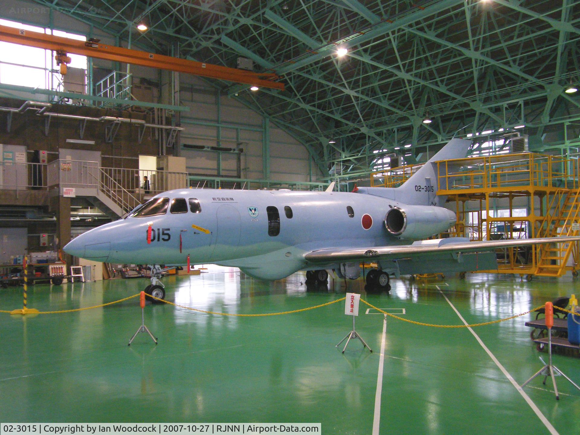 02-3015, 2002 Raytheon U-125A C/N 258407, Hawker Siddeley U-125A/Nagoya/Komaki AFB