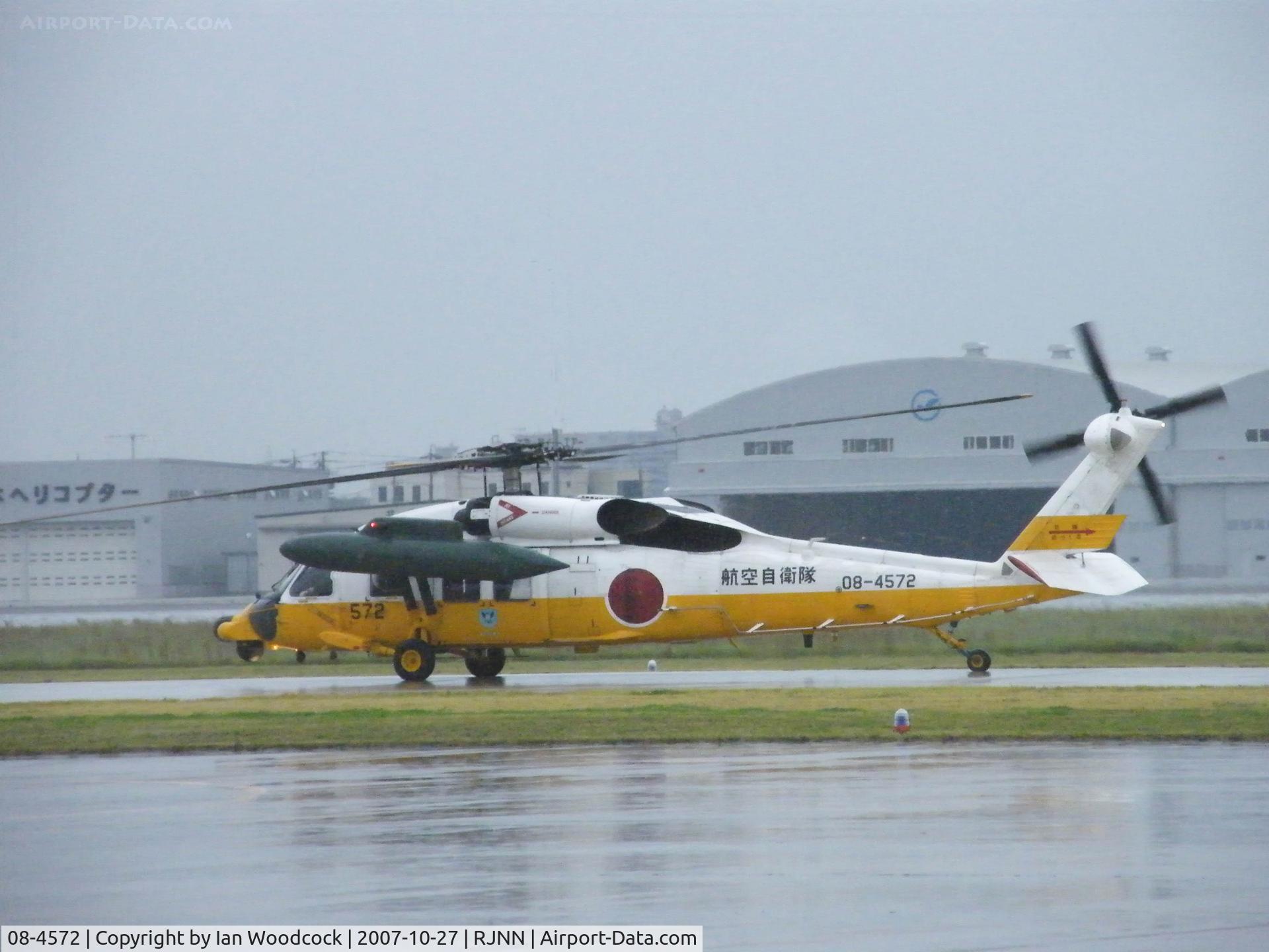 08-4572, 2008 Mitsubishi UH-60J C/N 2022, UH-60J/Nagoya/Komaki AFB