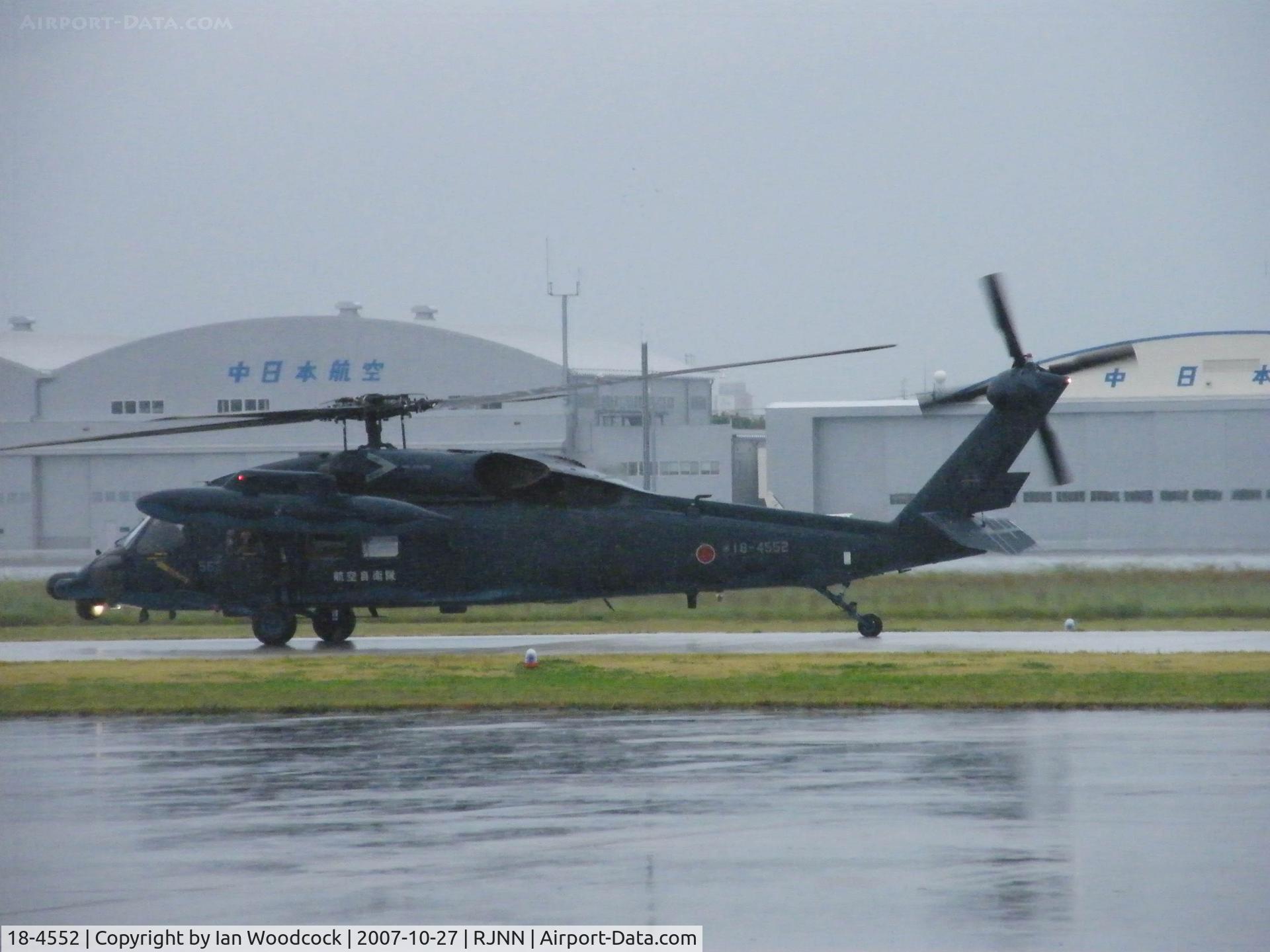 18-4552, Mitsubishi UH-60J C/N 2001, UH-60J/Nagoya/Komaki AFB