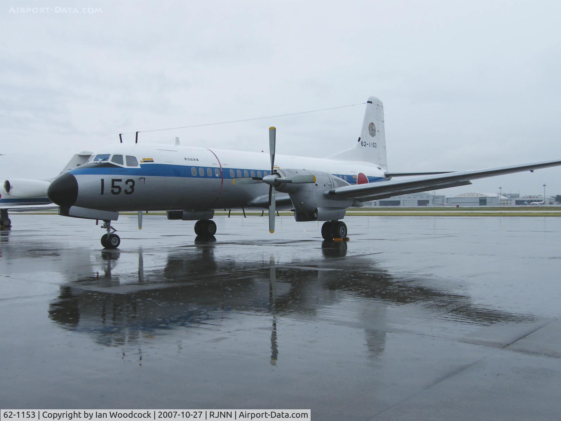 62-1153, 1966 NAMC YS-11P C/N 2018, NAMC YS-11P/403 Hikotai/Nagoya-Komaki AFB