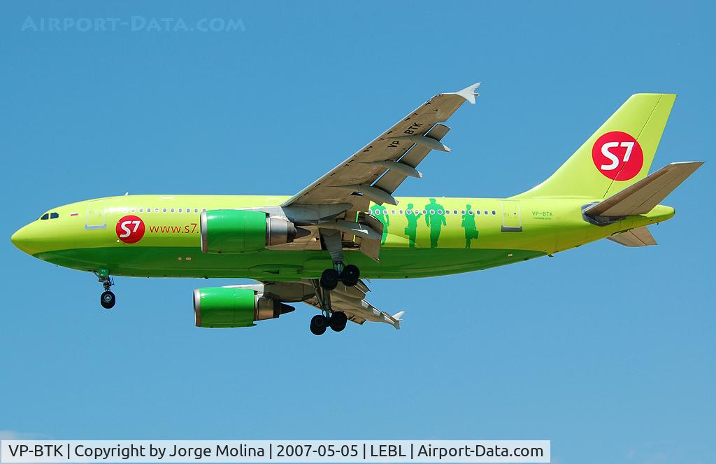 VP-BTK, 1986 Airbus A310-204 C/N 427, Pretty scheme...