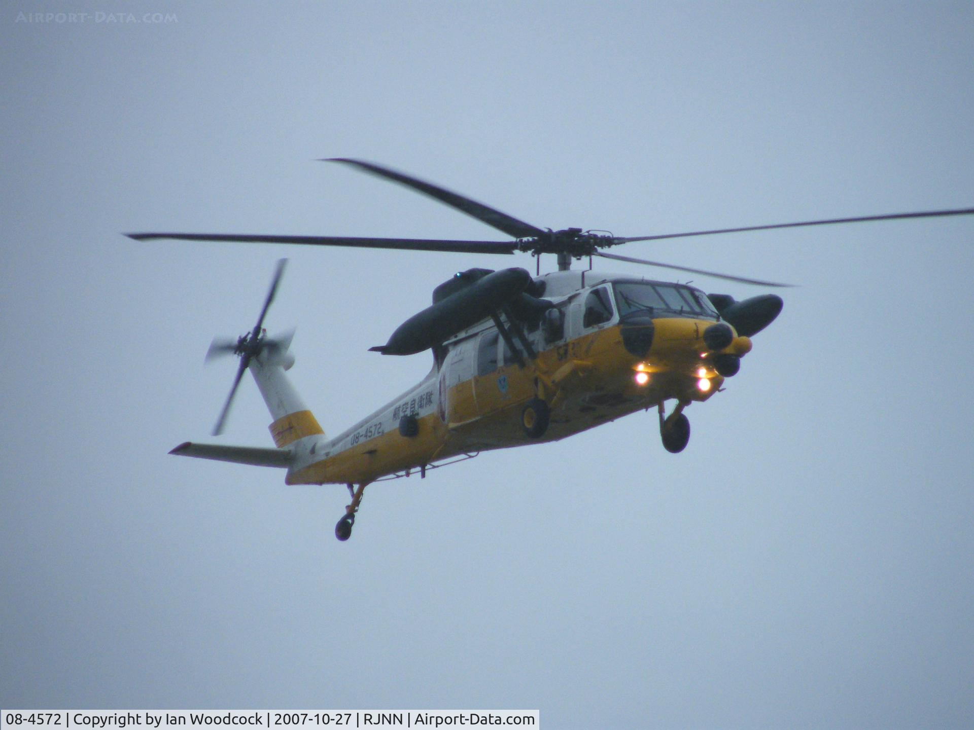 08-4572, 2008 Mitsubishi UH-60J C/N 2022, UH-60J/Nagoya-Komaki