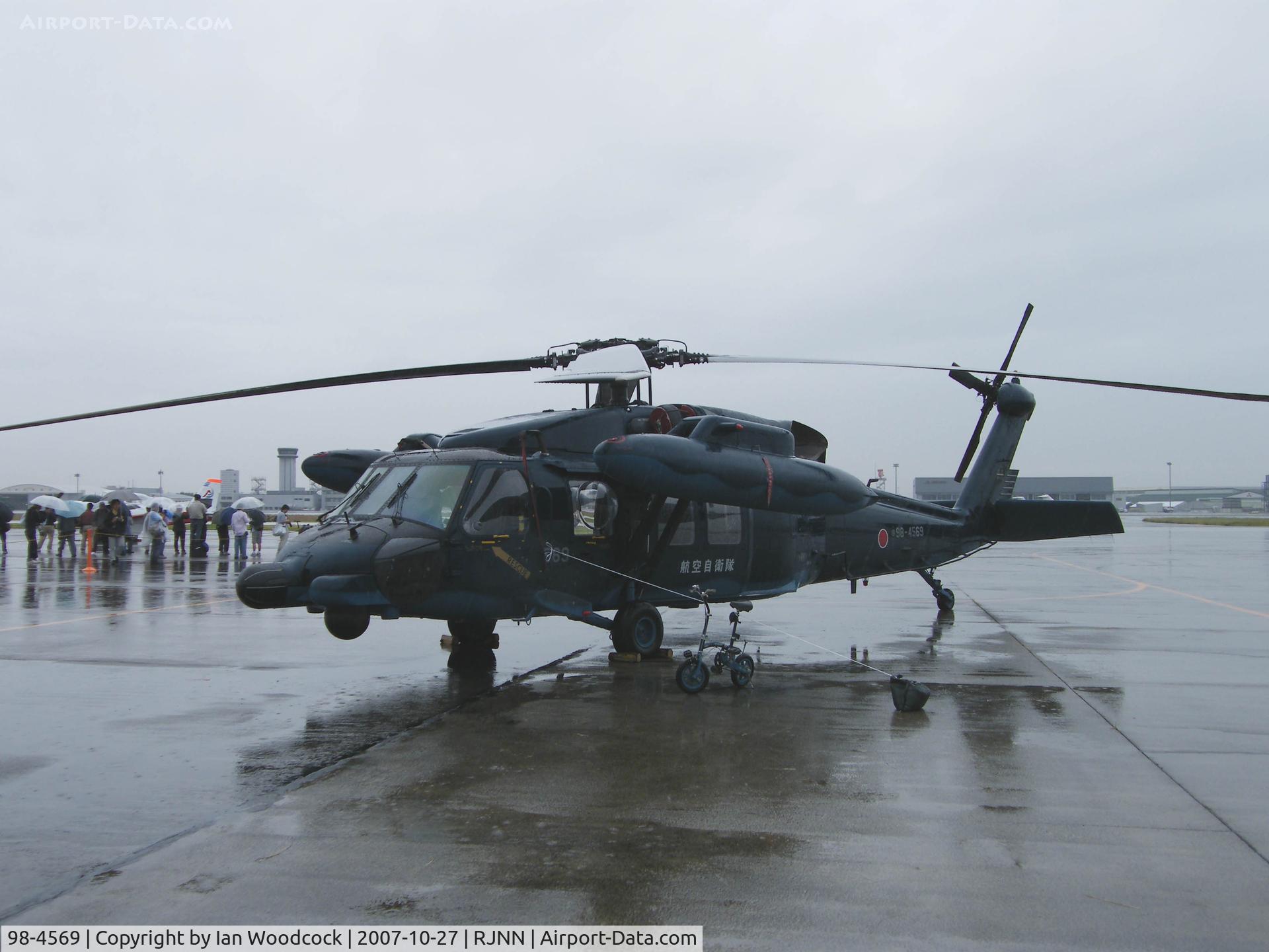 98-4569, Mitsubishi UH-60J C/N 2019, UH-60J/Nagoya-Komaki
