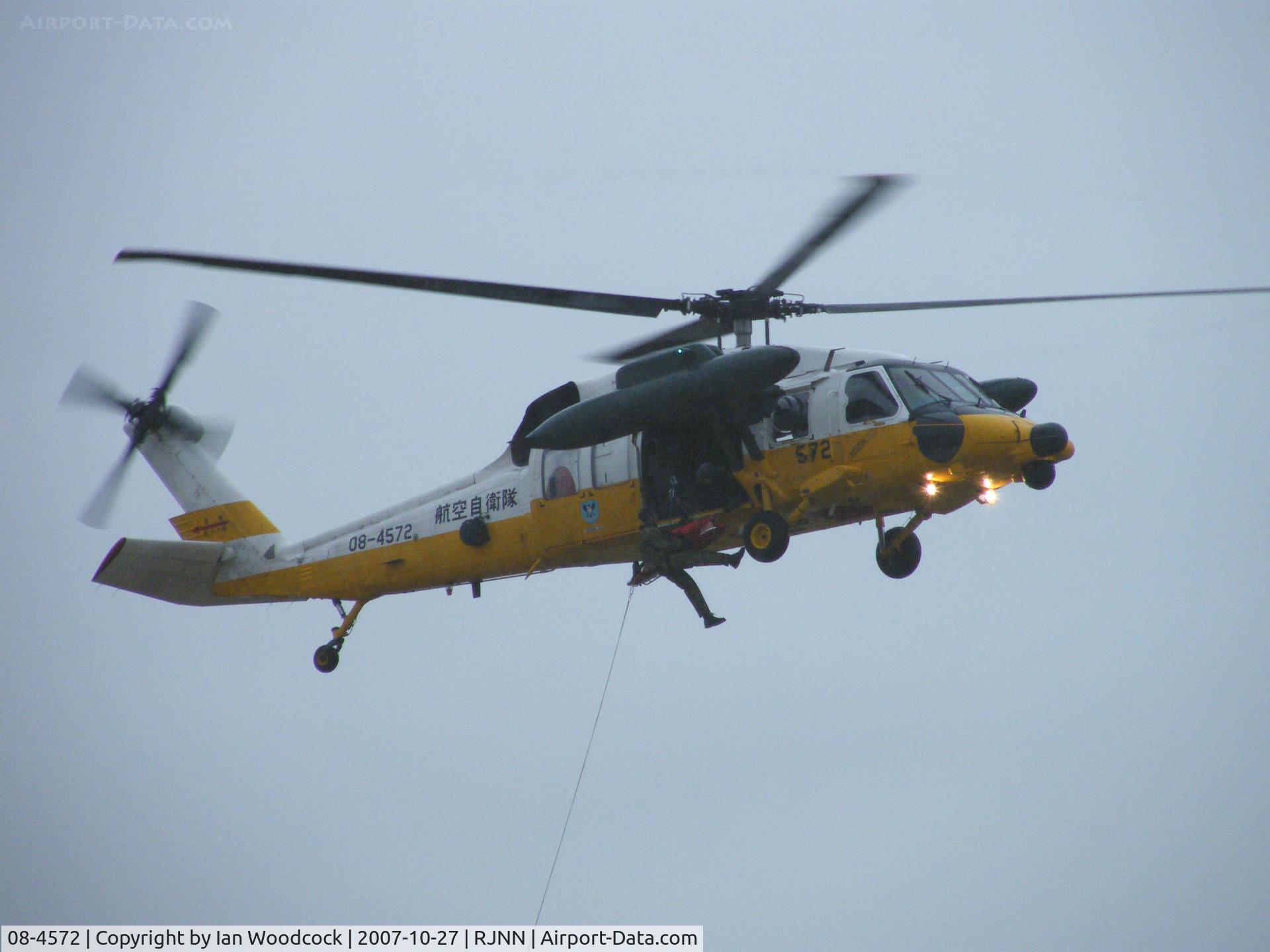 08-4572, 2008 Mitsubishi UH-60J C/N 2022, UH-60J/Nagoya-Komaki