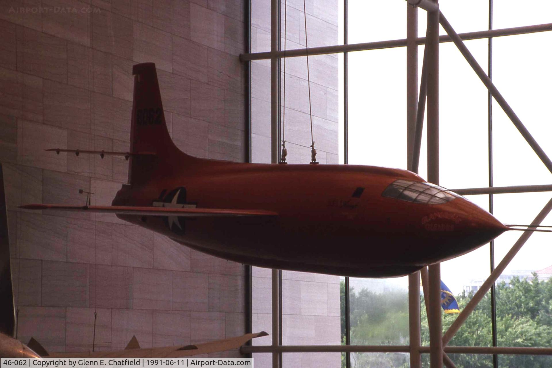 46-062, 1946 Bell X-1 C/N 001, Bell X-1 at the National Air & Space Museum.