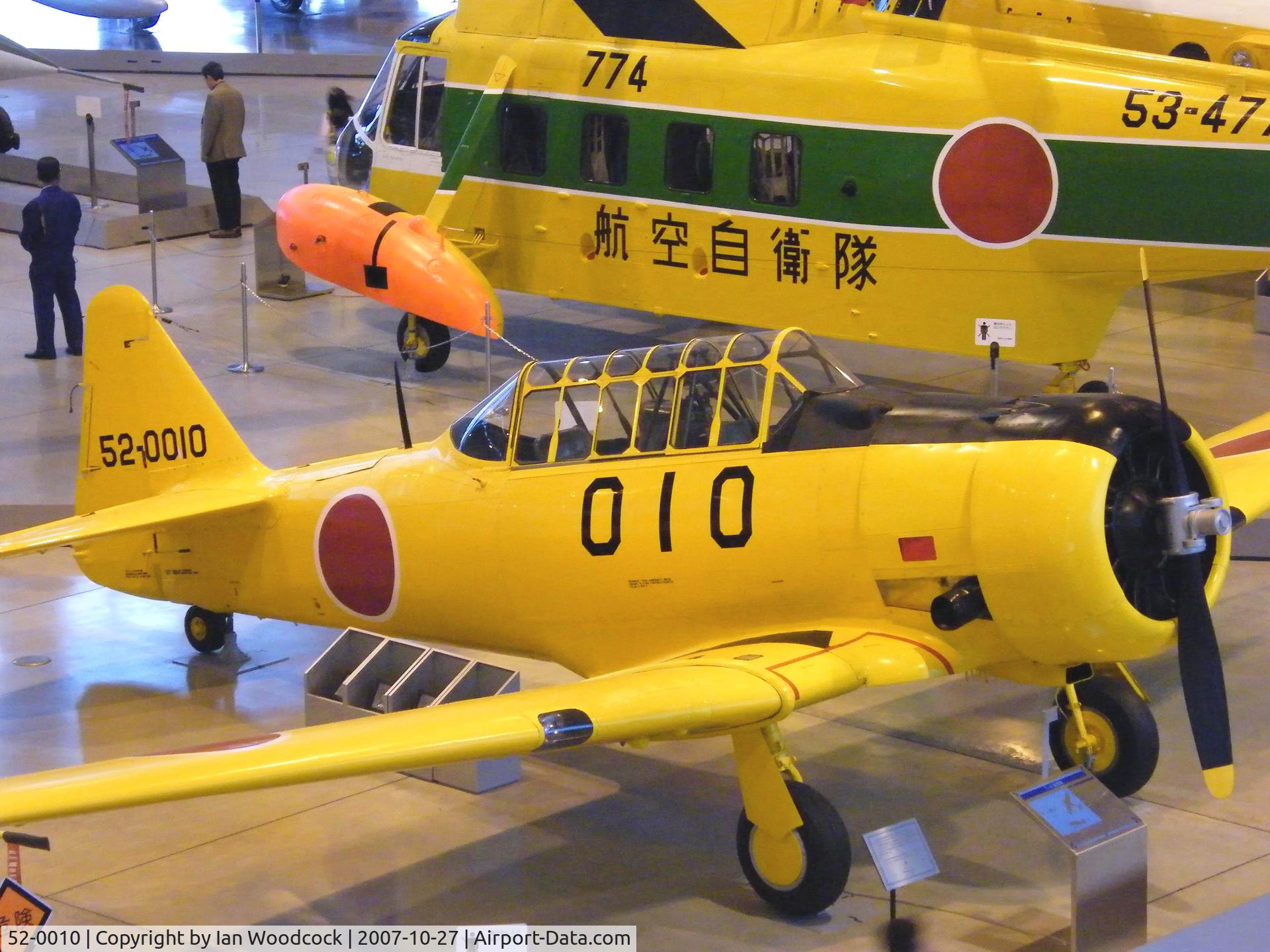 52-0010, 1944 North American T-6G Texan C/N 121-42395, North American T-6G/Hamamatsu,JASDF Museum,Preserved
