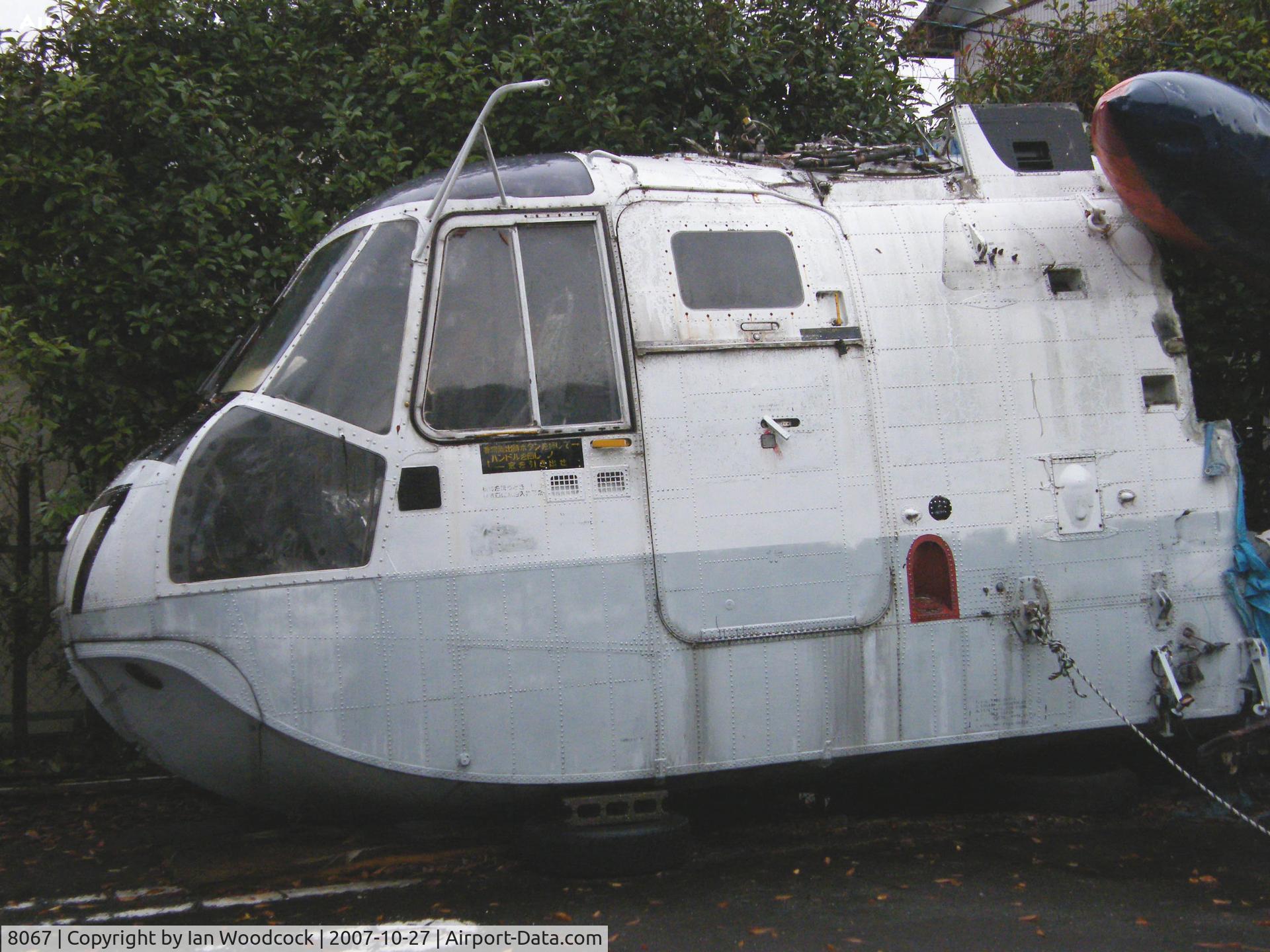 8067, 1968 Mitsubishi HSS-2A (SH-3D) Sea King C/N M61-067, Mitsubishi HSS-2A1/Cafe Hikohjyo,Shizuoka (Preserved)