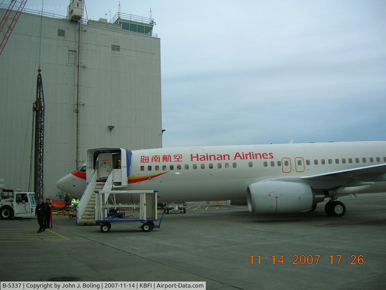 B-5337, 2007 Boeing 737-84P C/N 35747, New Boeing 737-84P, China reg B-5337, at Boeing Delivery Center. Ready for ferry to Taiyuan PRC.