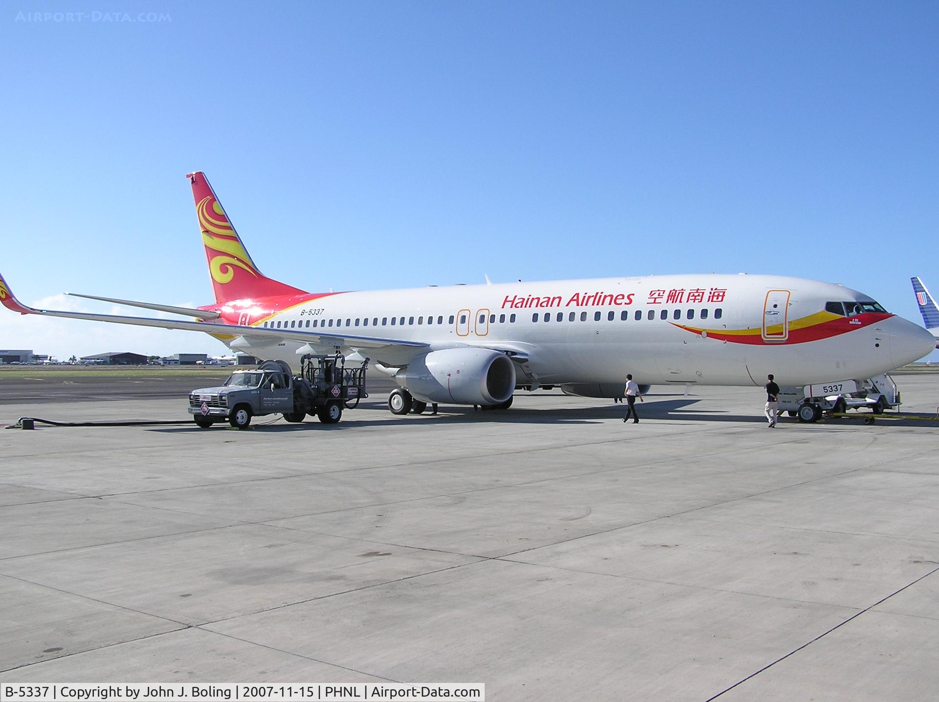 B-5337, 2007 Boeing 737-84P C/N 35747, Ron at PHNL enroute to China MSN 35747.