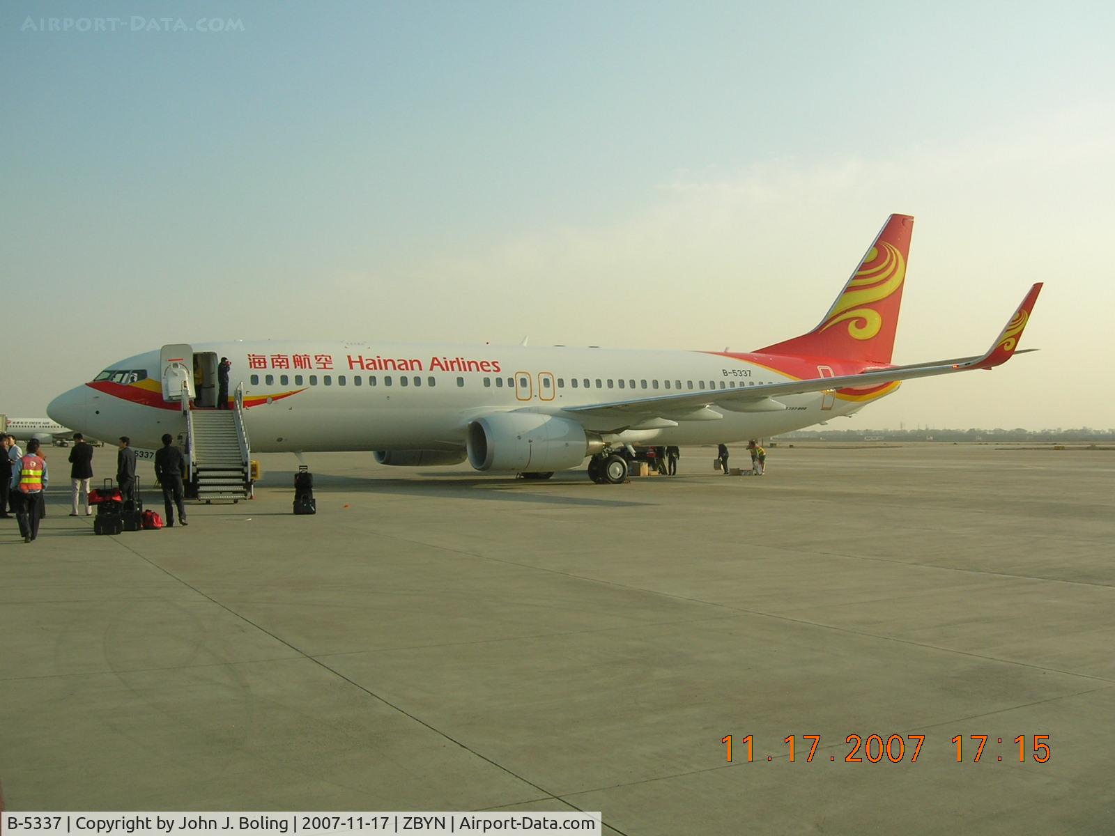 B-5337, 2007 Boeing 737-84P C/N 35747, Delivered to Taiyuan, PRC (ZBYN/TYN). Aircraft went into service on 11-18.