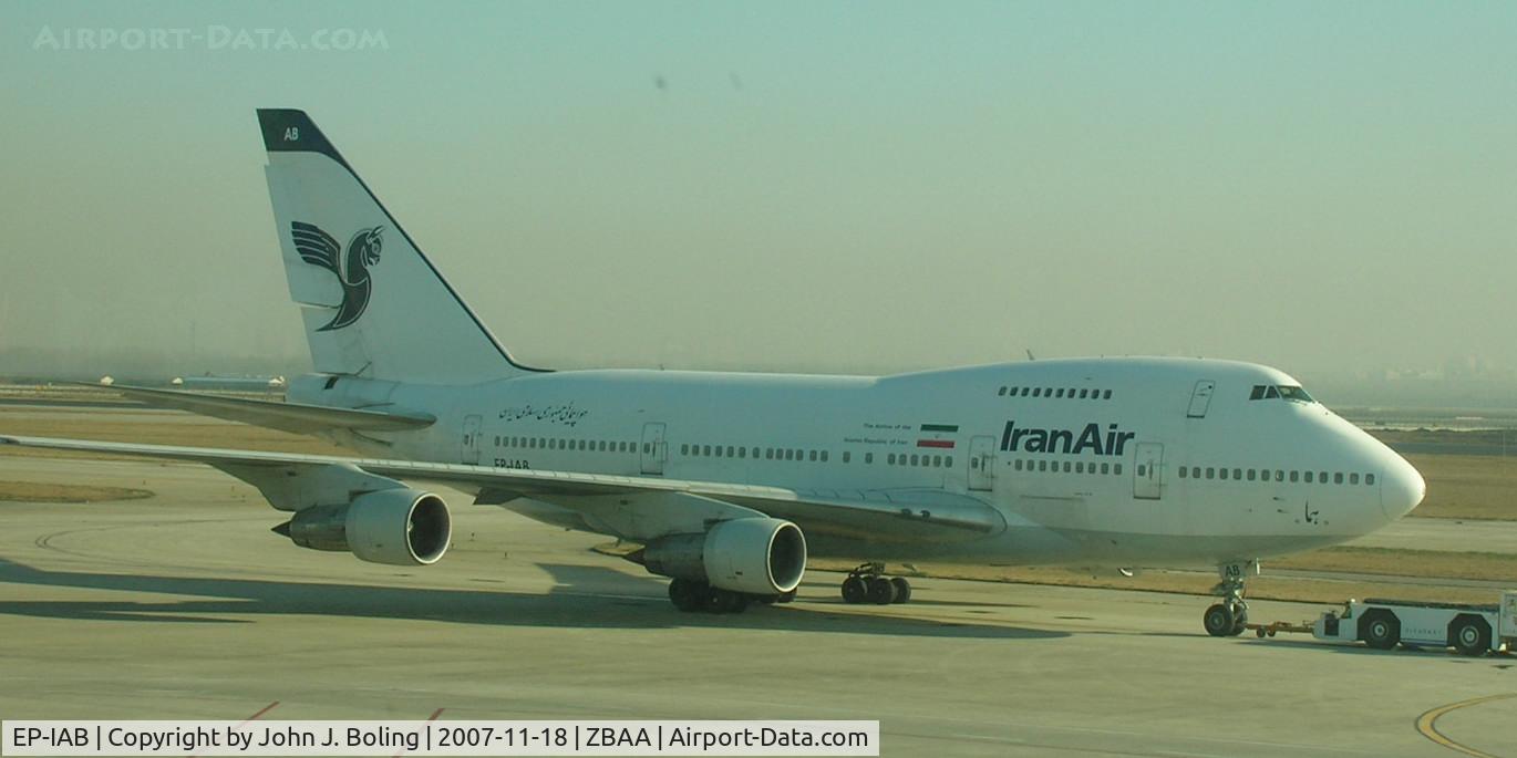 EP-IAB, 1976 Boeing 747SP-86 C/N 20999, Boeing 747SP on ramp at Beijing
