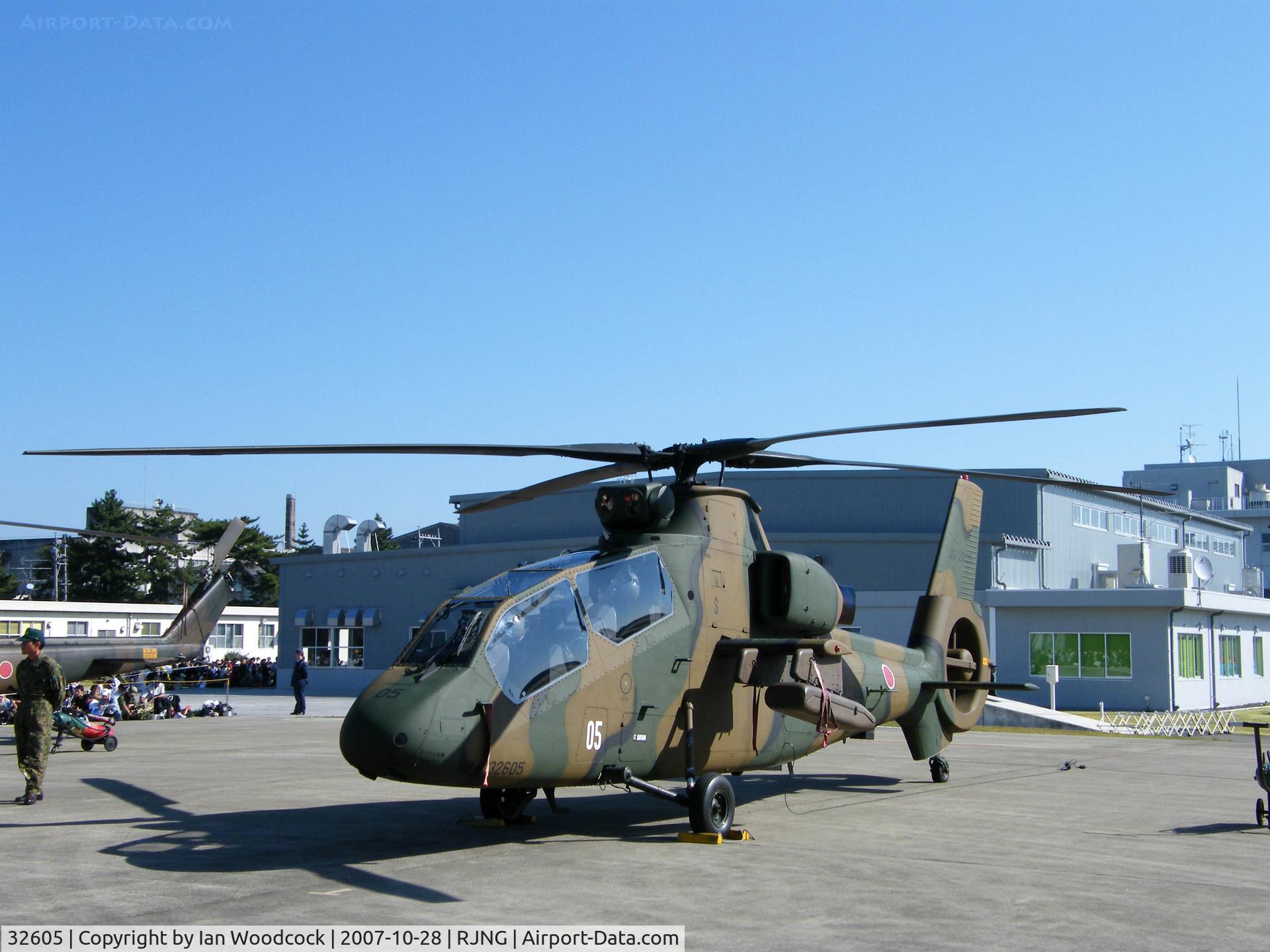 32605, Kawasaki OH-1 Ninja C/N 1005, Kawasaki OH-1/Gifu Show