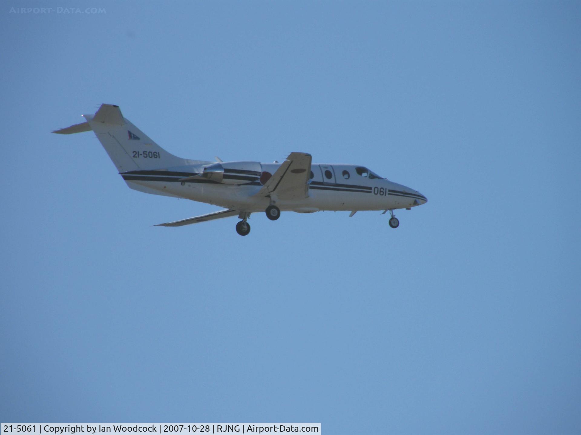 21-5061, 2002 Raytheon T-400 C/N TX-11, Beech 400T/Gifu AB,Show