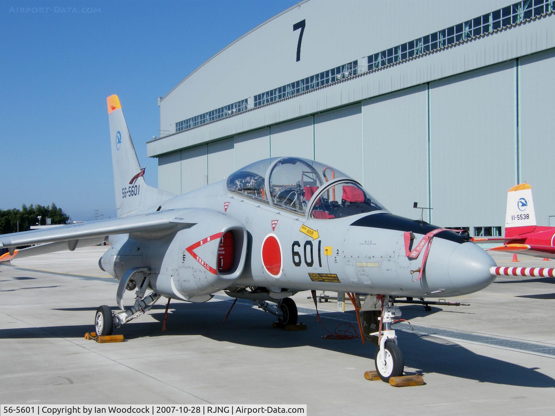 56-5601, 1985 Kawasaki XT-4 C/N 1001, Kawasaki T-4/Gifu AB,Show