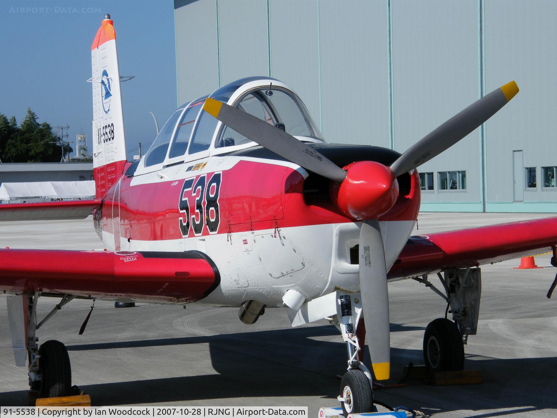 91-5538, Fuji T-3 C/N 038, Fuji T-3/Gifu AB,Show
