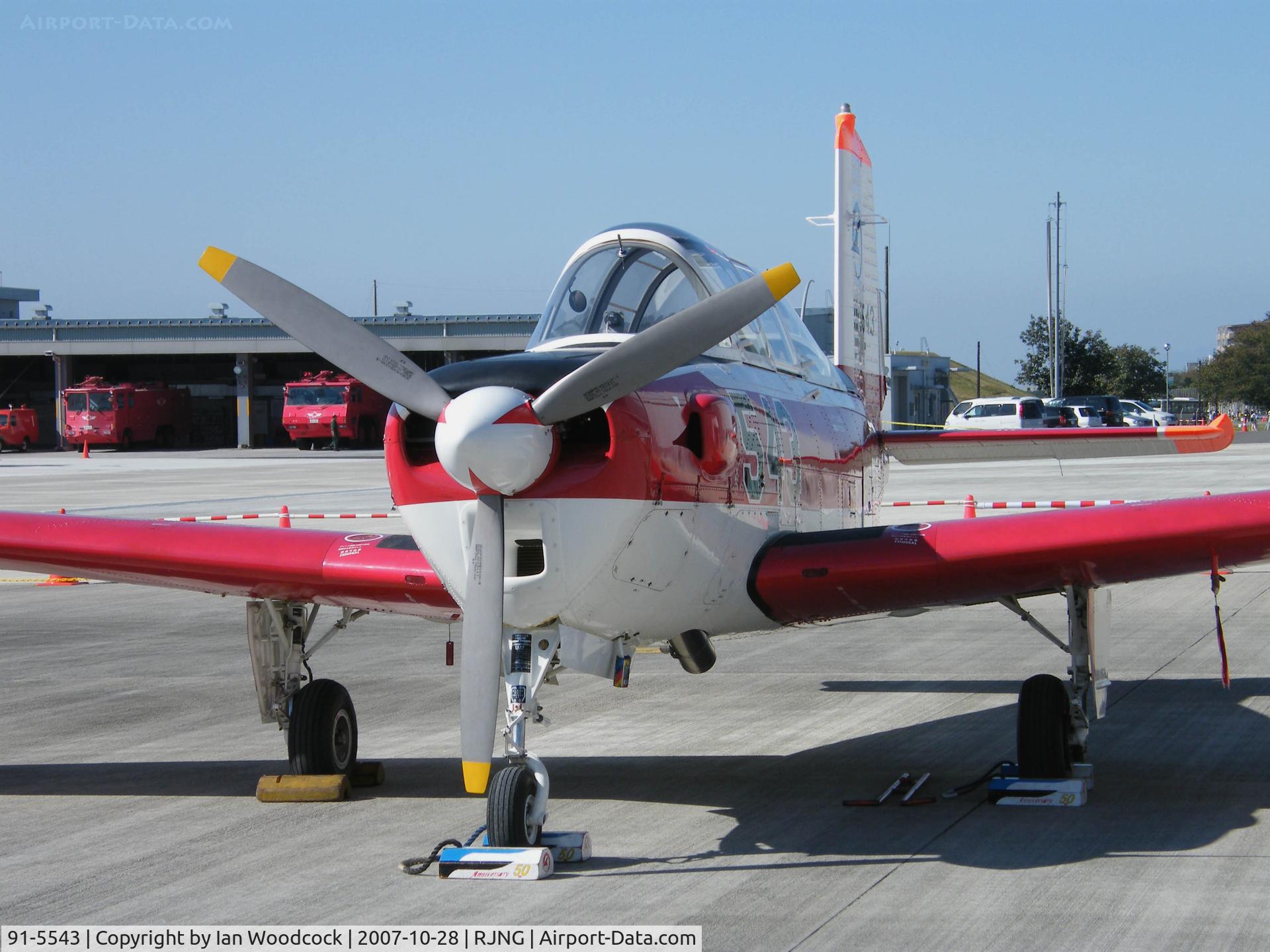 91-5543, Fuji T-3 C/N 043, Fuji T-3/Gifu AB,Show