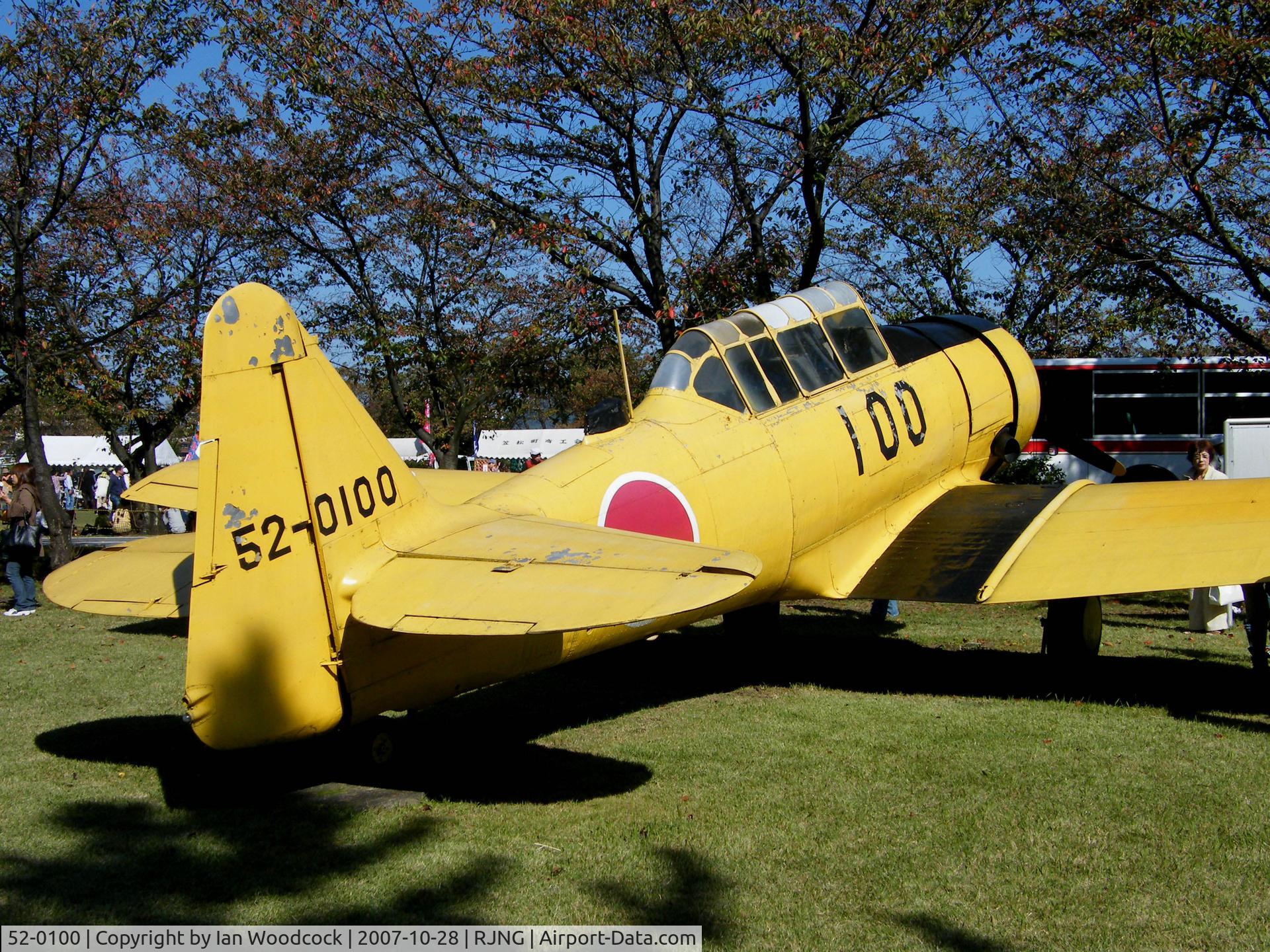 52-0100, 1951 North American T-6G Texan C/N 182-805, North American T-6G/Preserved,Gifu AB.