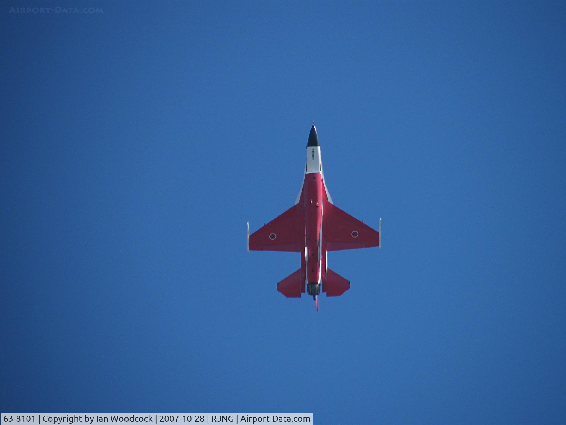 63-8101, Mitsubishi XF-2B C/N 3001, Mitsubishi XF-2B/Gifu AB,Show (heads straight up)