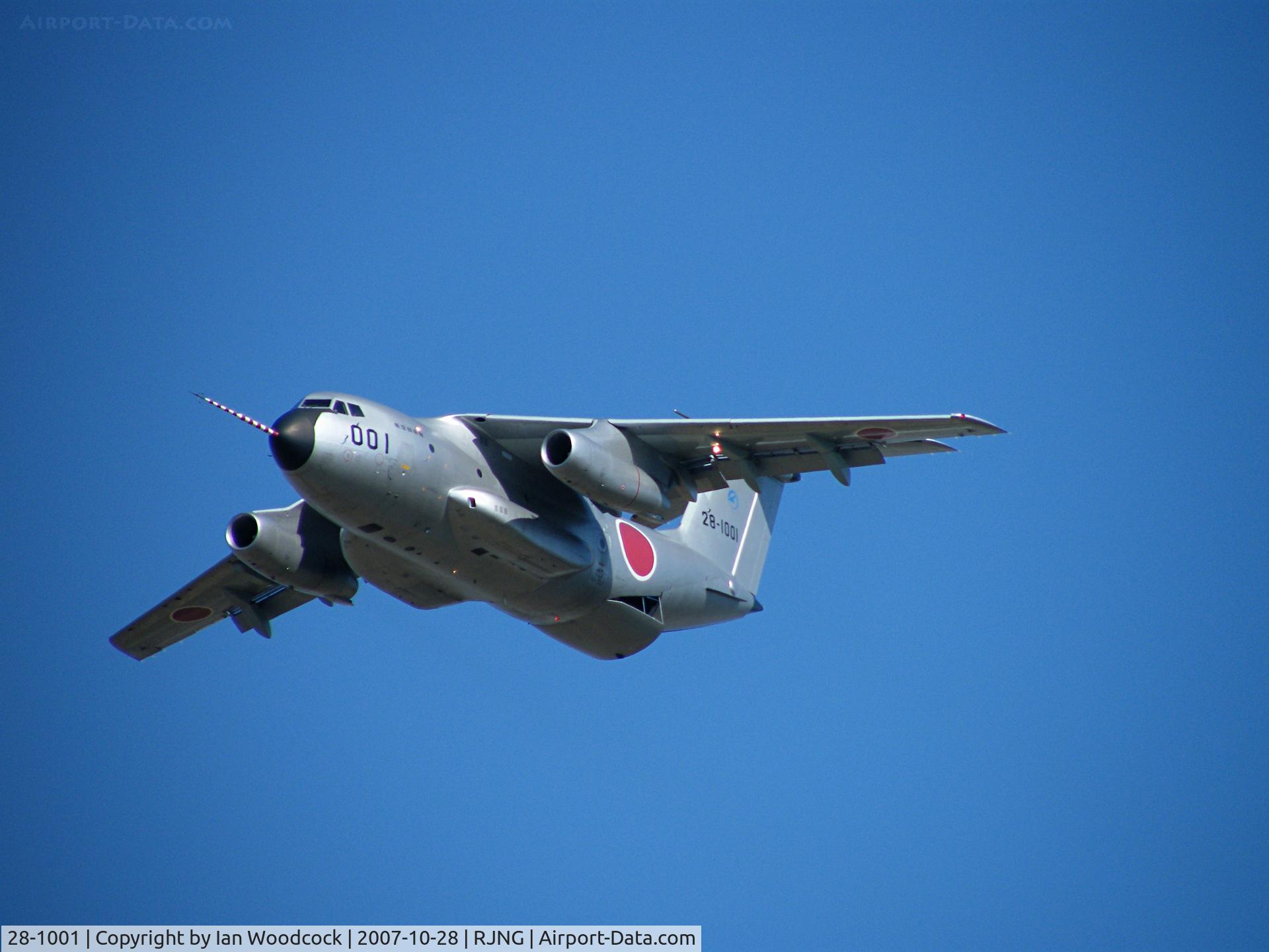 28-1001, Kawasaki C-1 C/N 8001, Kawasaki C-1/Gifu AB,Show.