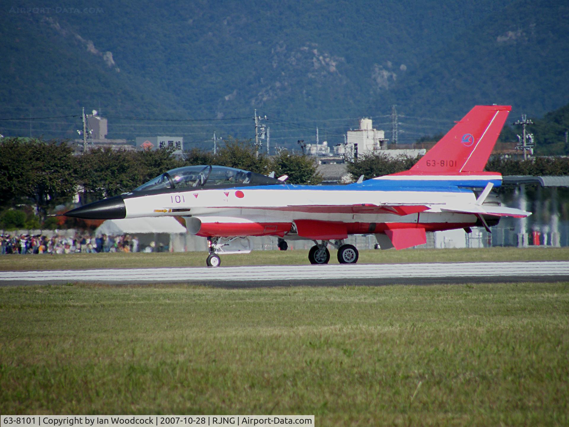 63-8101, Mitsubishi XF-2B C/N 3001, Mitsubishi XF-2B/Gifu AB,Show