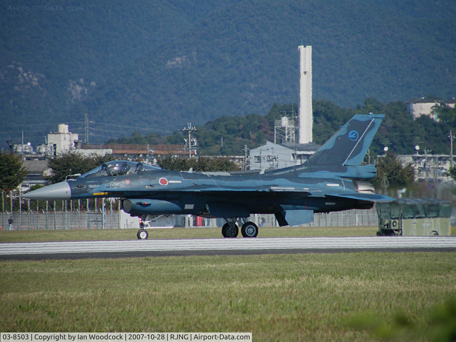 03-8503, 1999 Mitsubishi F-2A C/N 1003, Mitsubishi F-2A/Gifu AB,Show