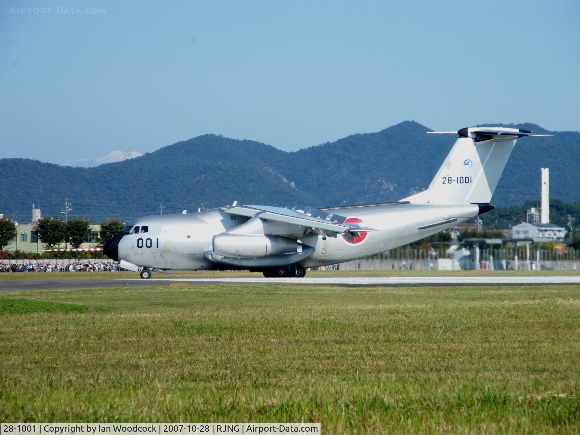 28-1001, Kawasaki C-1 C/N 8001, Kawasaki C-1/Gifu AB,Show.
