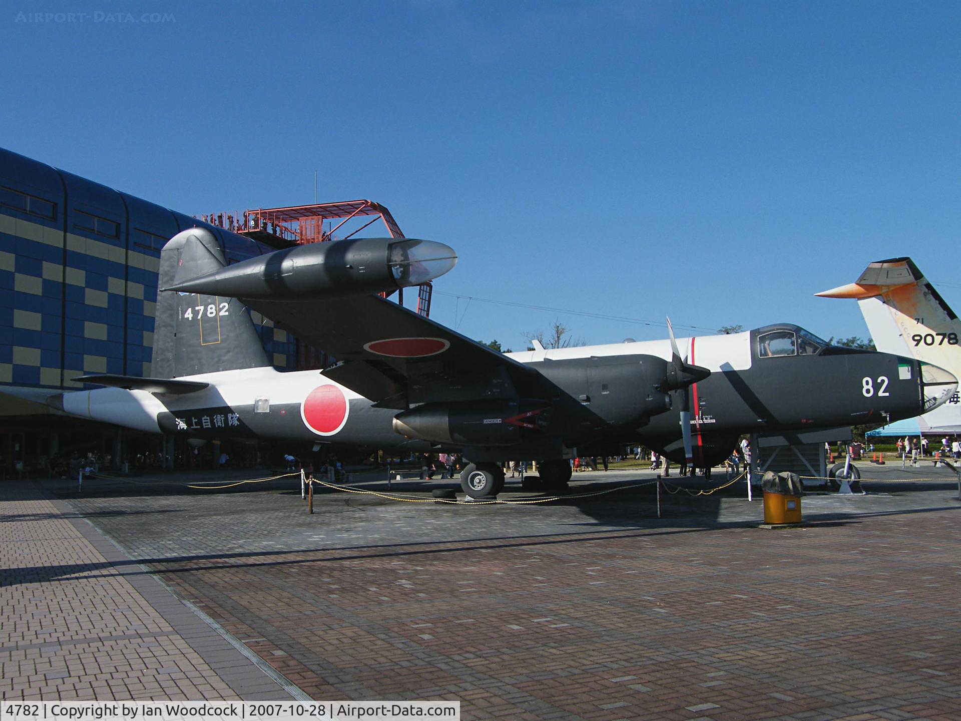 4782, Lockheed (Kawasaki) P-2J Neptune C/N 7081, Kawasaki P-2J/Gifu Museum