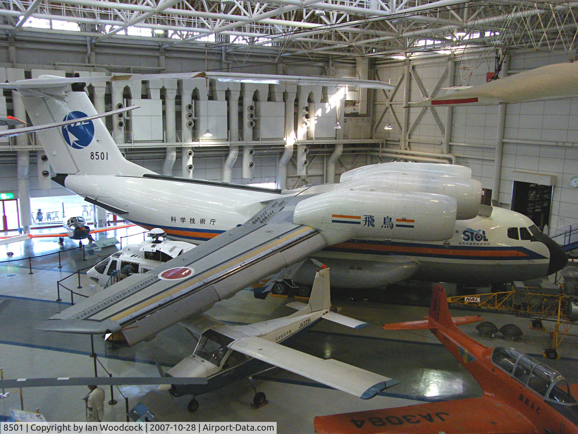 8501, Kawasaki Asuka C/N Not found 8501, Kawasaki C-1 (STOL) Gifu Museum