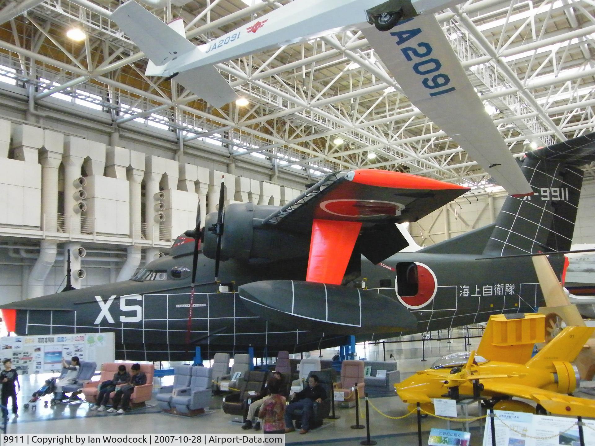 9911, SIAI-Marchetti SF-260C C/N 272, Grumman G-64/UF-1 Albatross (UF-XS) Gifu Museum