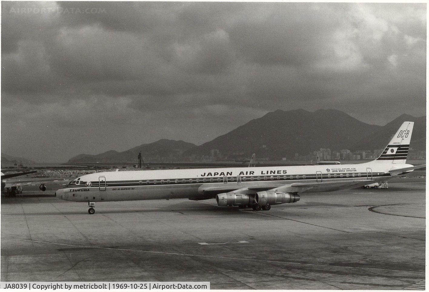 JA8039, 1969 Douglas DC-8-61 C/N 46032, 