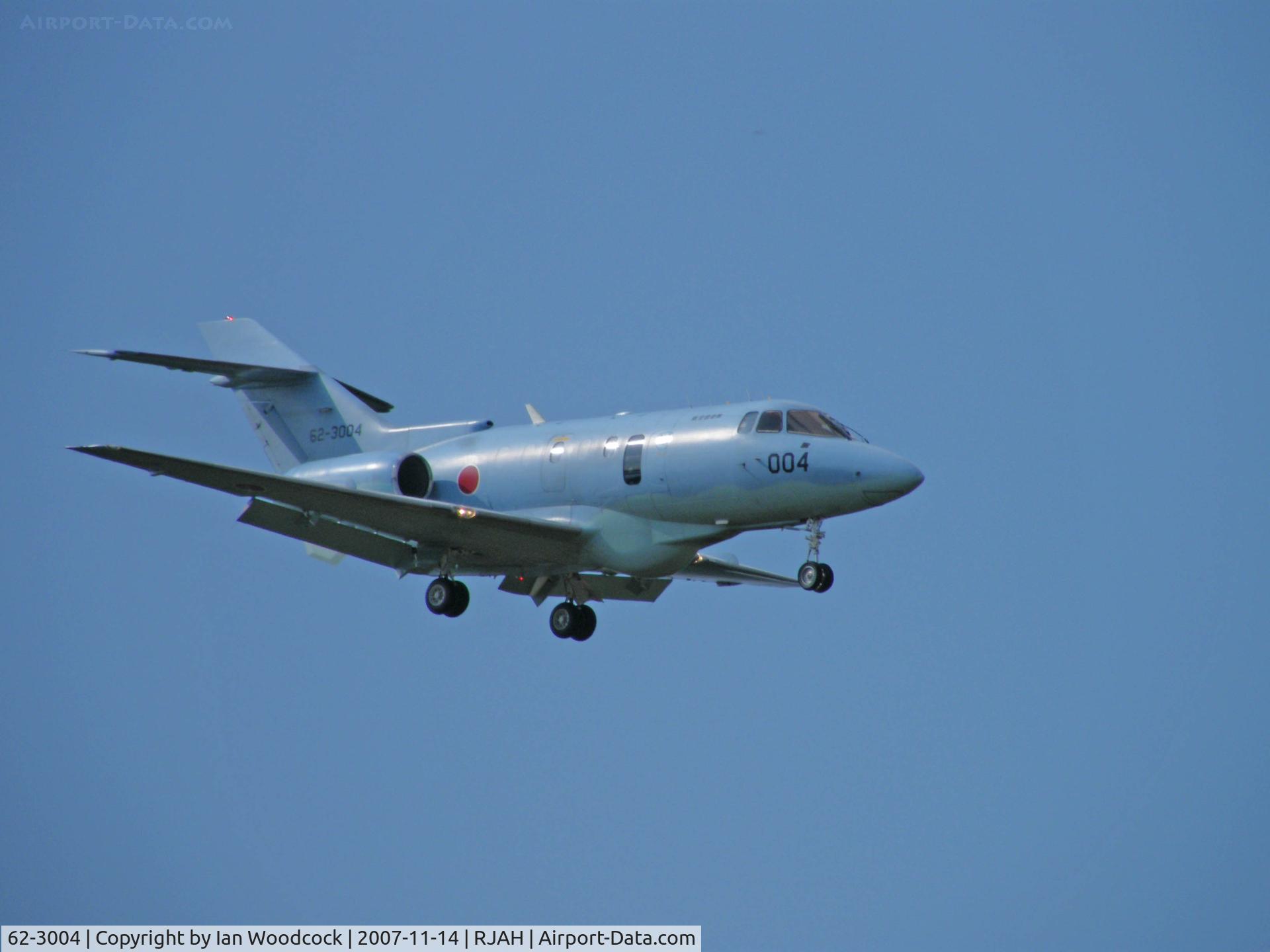 62-3004, 1995 Hawker Siddeley U-125A C/N 258268, Hawker Siddeley U-125/Hyakuri AB