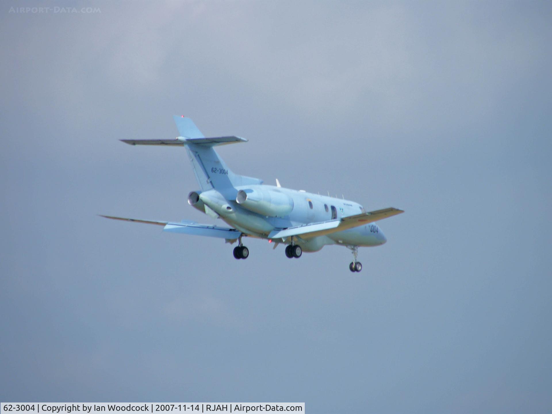 62-3004, 1995 Hawker Siddeley U-125A C/N 258268, Hawker Siddeley U-125/Hyakuri AB
