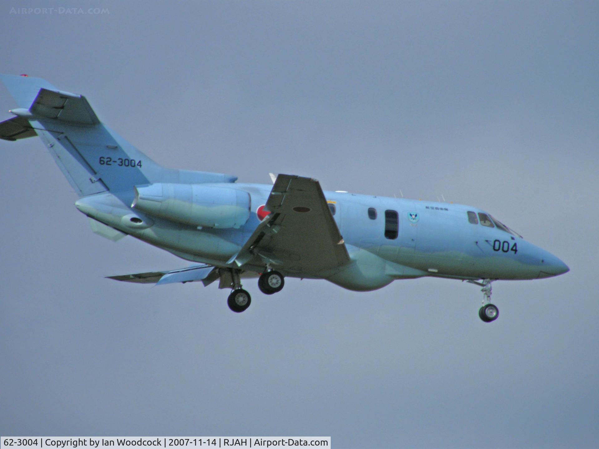 62-3004, 1995 Hawker Siddeley U-125A C/N 258268, Hawker Siddeley U-125/Hyakuri AB
