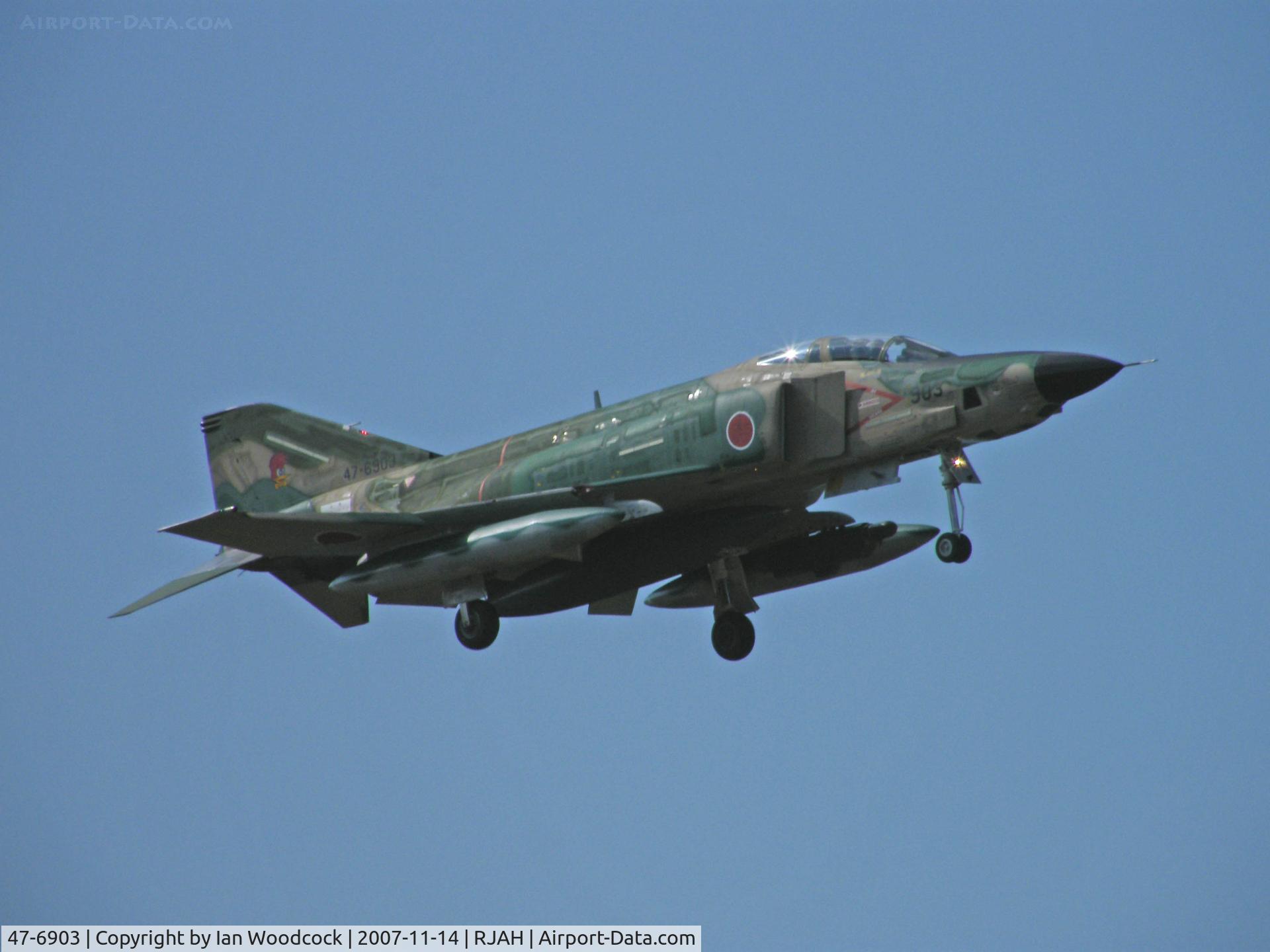 47-6903, McDonnell Douglas RF-4EJ Kai Phantom II C/N 4574, McDonnell-Douglas RF-4EJ/Hyakuri AB